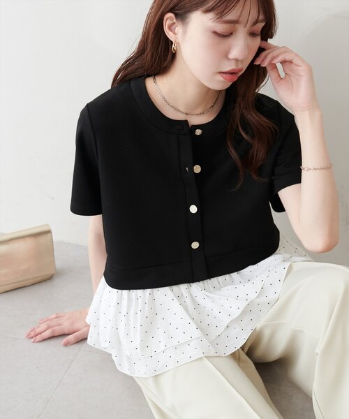 美品✨アメノチハレ　ドット　ペプラム　 Tシャツ　ブラック natural couture tシャツ 半袖 ソフトダンボールドッキングペプラム