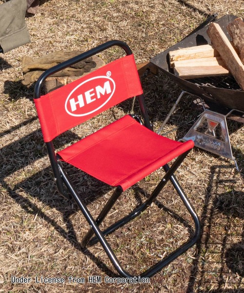 チャイハネ（CAYHANE） 「チャイハネ」HEM×Amina 折りたたみチェア