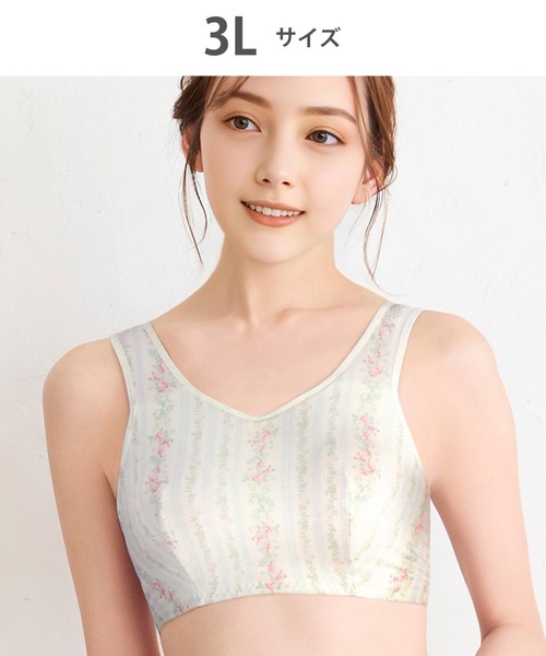のーのー♩新品♩ワコール ナイトブラ WACOAL（ワコール） ナイトブラ 動画クリエイター nanakoななこさん
