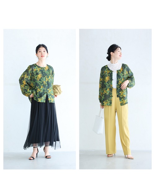 Leader Madam 花柄ブラウス グリーン ボタン 華やか 古着 レトロ VINTAGE - Leader Madam 花柄ブラウス グリーン ボタン 華やか 古着