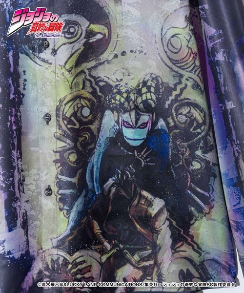 glamb（グラム） シャツ The World Shirt / ザ・ワールドシャツ メンズ