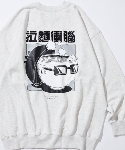 らーめんやんぐ/FREAK'S STORE スウェット セットアップ サイズL らーめんやんぐ/FREAK'S STORE スウェット セットアップ サイズL