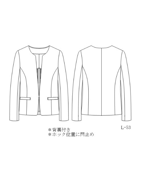 「WHITE JOOLA」 ノーカラージャケット S ライトベージュ レディース