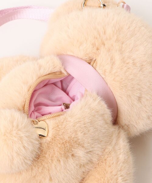 Chalmiere デイバック リュック フラッフィベアぬいぐるみBG