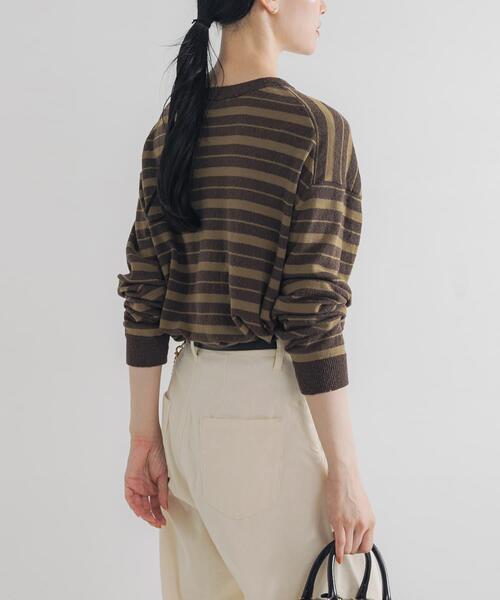 URBAN RESEARCH（アーバンリサーチ） ニット セーター マルチボーダー