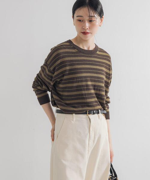 URBAN RESEARCH（アーバンリサーチ） ニット セーター マルチボーダー