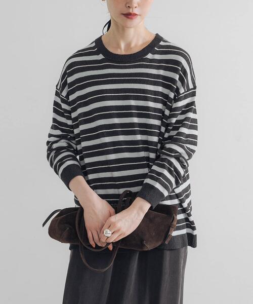 URBAN RESEARCH（アーバンリサーチ） ニット セーター マルチボーダー