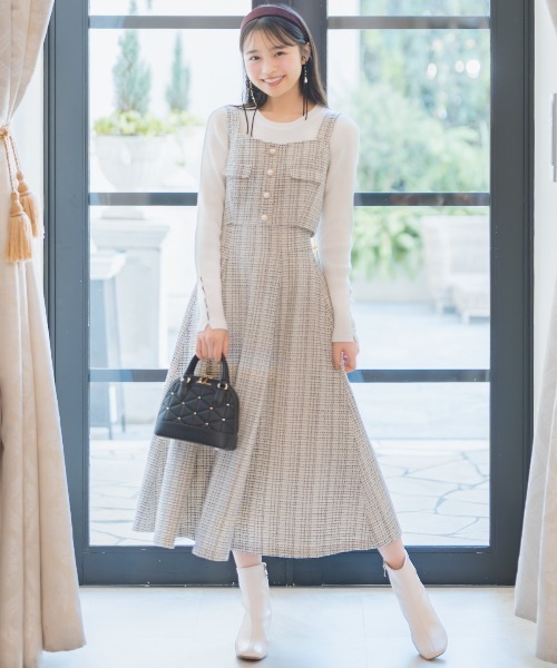 5772.YUKI TORY フリンジ ミックスツイード セットアップ 日本製 SMLサイズ/2カラー】ツイード セットアップ ジップ 袖あり 背中隠し