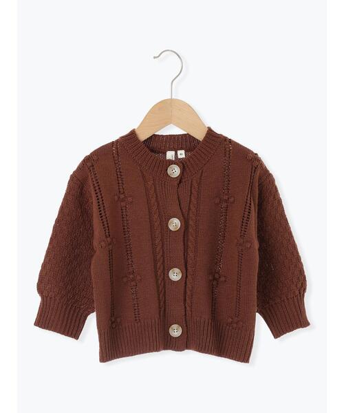 Samansa Mos2 Lagom（サマンサモスモス ラーゴム） カーディガン