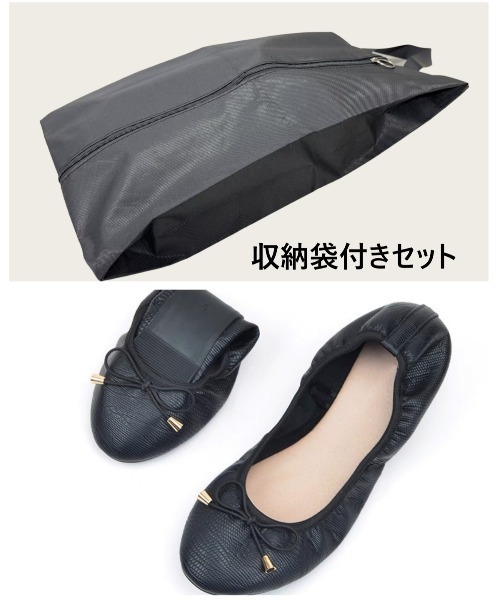 On One's Own スリッパ 携帯シューズ 折りたたみ式 室内履き 収納袋