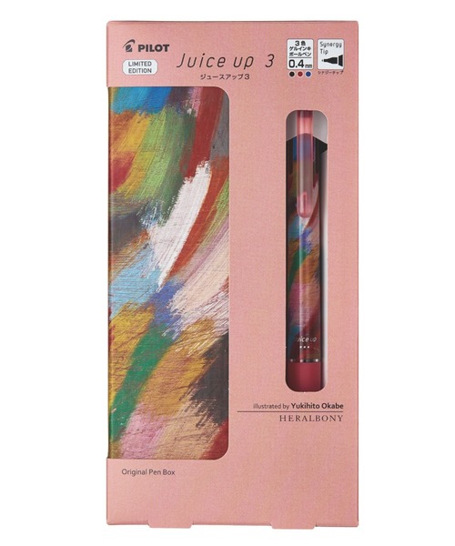 MARK'S（マークス） ペン パイロット ジュースアップ3 0.4超極細 ゲル
