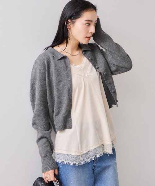 VIS（ビス） カーディガン 衿ファー取り外しカーディガン レディース