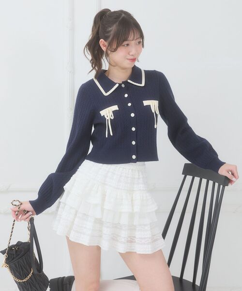 MAJESTIC LEGON（マジェスティックレゴン） カーディガン バイカラー
