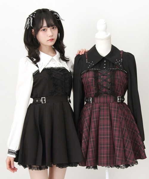 DearMyLove ワンピース 十字架スタッズジャンスカ風レースアップ