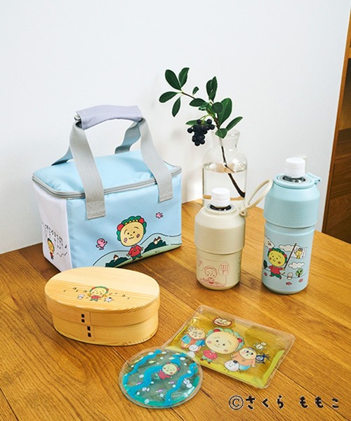ペットボトルホルダー600ml保存容器2個セット COJI‐COJI コジコジ Amazon.co.jp: コジコジ ペットボトルカバー ボトルホルダー