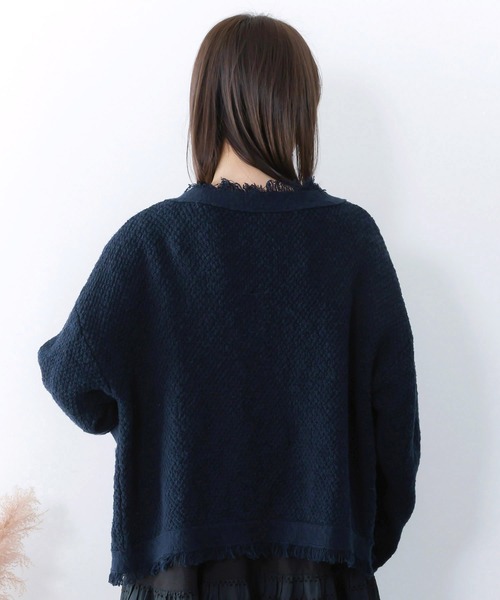 iS ScoLar（イズスカラー） カーディガン 561219：蝶刺繍×蝶ボタン付き