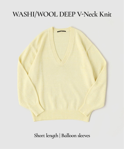 EDIFICE（エディフィス） セーター ニット WASHI/WOOL DEEP V ネック