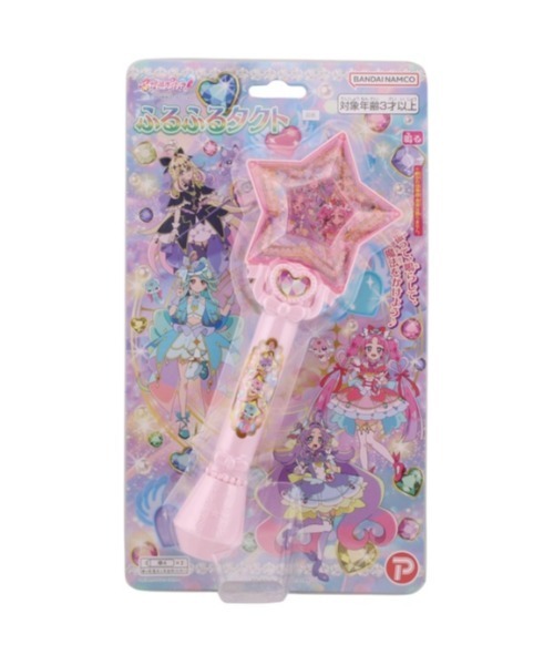 おもちゃ 名探偵プリキュア ふるふるタクト : ZOZOTOWN Yahoo!店