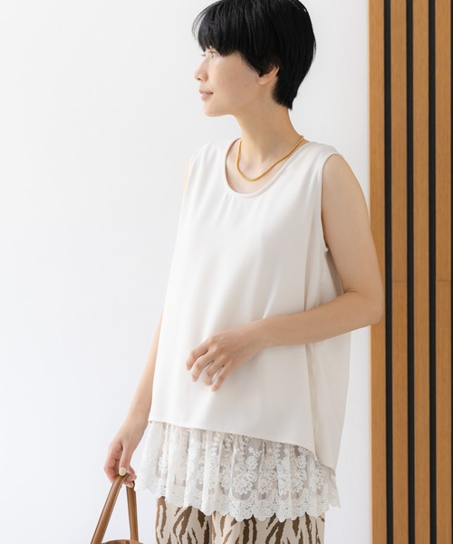 Elura（エルーラ） ブラウス シャツ 「UVカット・防シワ機能付き 