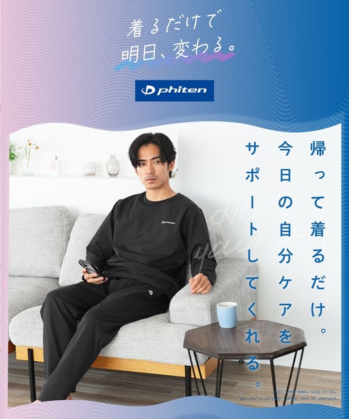 JIGGYS SHOP（ジギーズショップ） パンツ Phiten ファイテン