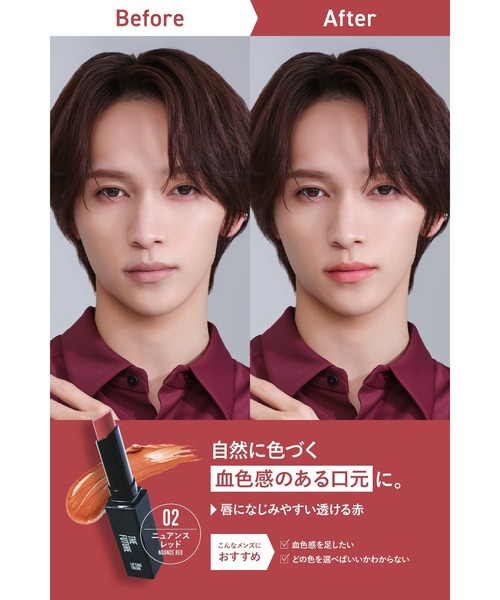 単品購入〇 新品多数・限定色・廃盤品 人気リップまとめ売り THE FUTURE リップクリーム リップ リップケアクリーム : ZOZOTOWN