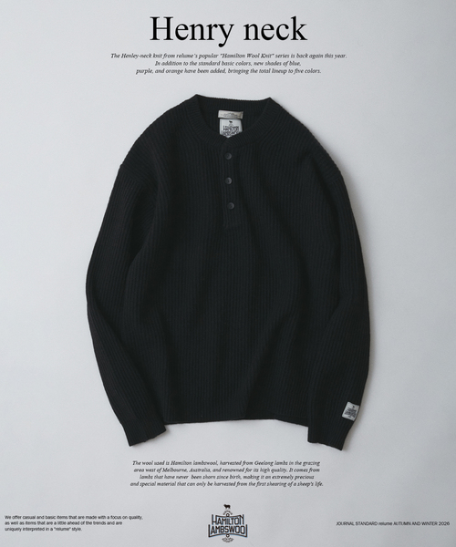 DISCOVERED（ディスカバード） セーター ニット DISCOVERED BONE KNIT