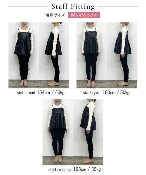em様お取り置き　　ENOF フェイクレザーシャツ　ブラック　Mサイズ Amazon.co.jp: [シップス] ベンチマーキング シャツ BENCH