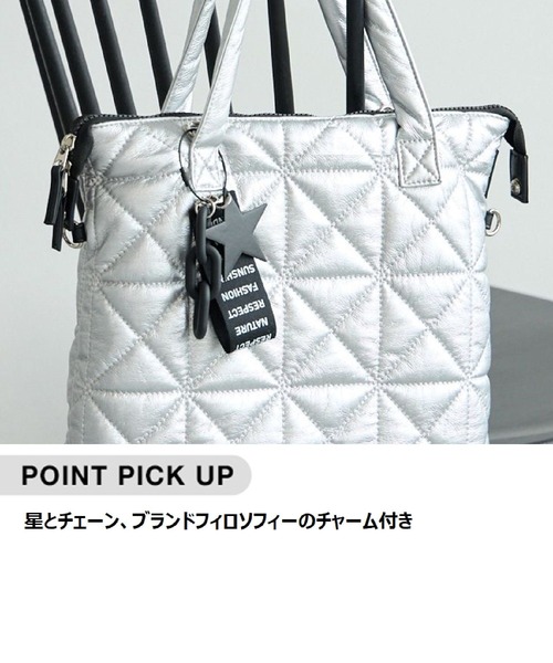 【A4収納可能】3way BAG／シルバーキルティング BAYFLOW（ベイフロー） トートバッグ 「A4サイズ対応」チャーム付き