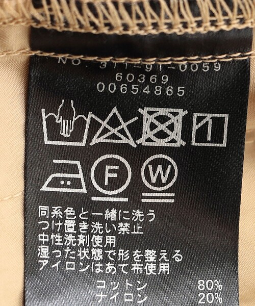 ベスト ジレ 0 x ones：「手洗い可能」カーゴ ビスチェ レディース SHIPS ベスト ジレ 0 x ones：「手洗い可能」カーゴ ビスチェ