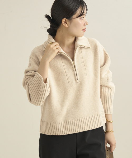 GMTマスター plage pooginook zip upニット セール】pooginook zip up ニット（ニット/セーター）｜Plage