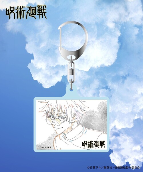 FREAK'S STORE（フリークスストア） キーホルダー 限定展開 「劇場版