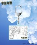 キーホルダー 限定展開 「劇場版総集編 呪術廻...の詳細画像3