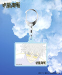 キーホルダー 限定展開 「劇場版総集編 呪術廻...の詳細画像4