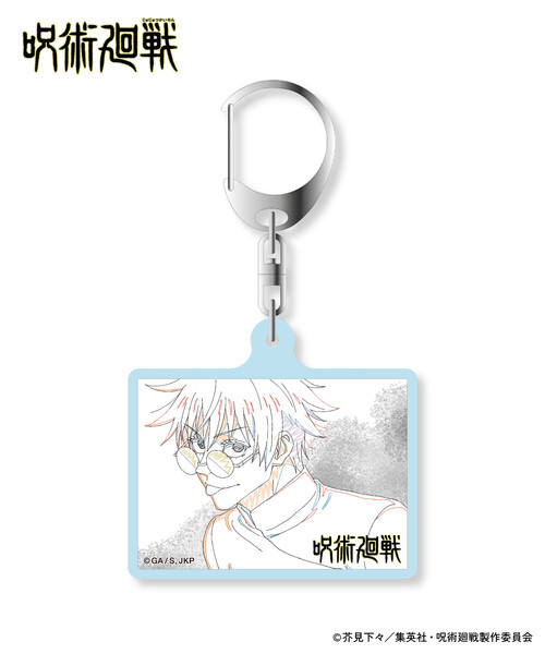 FREAK'S STORE（フリークスストア） キーホルダー 限定展開 「劇場版