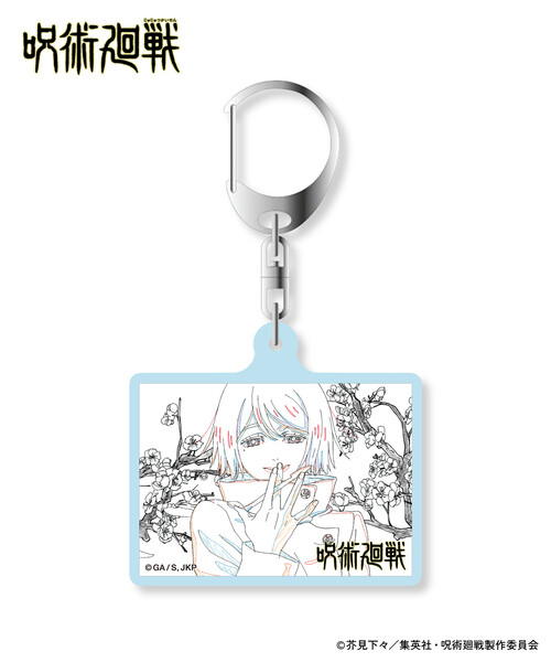 FREAK'S STORE（フリークスストア） キーホルダー 限定展開 「劇場版