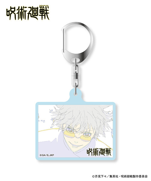 FREAK'S STORE（フリークスストア） キーホルダー 限定展開 「劇場版