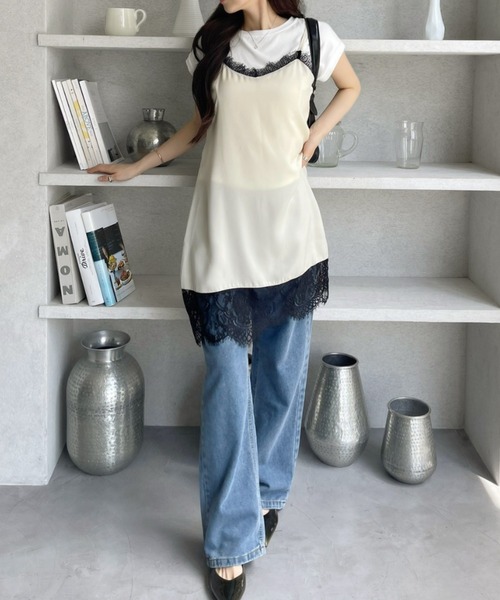 TREOVER キャミソール レイヤードアイテムとしても優秀な1枚 レース 