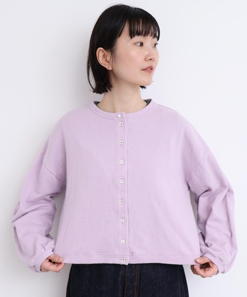 l'atelier du savon（アトリエドゥサボン） カーディガン カラフル