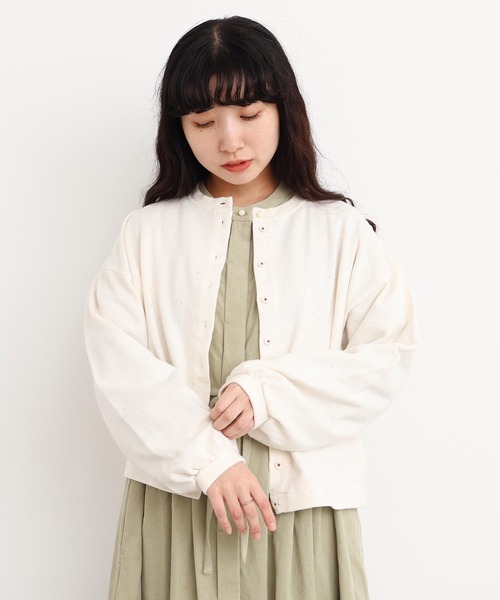 l'atelier du savon（アトリエドゥサボン） カーディガン カラフル