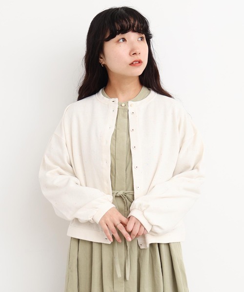 l'atelier du savon（アトリエドゥサボン） カーディガン カラフル