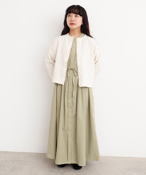 l'atelier du savon（アトリエドゥサボン） カーディガン カラフル