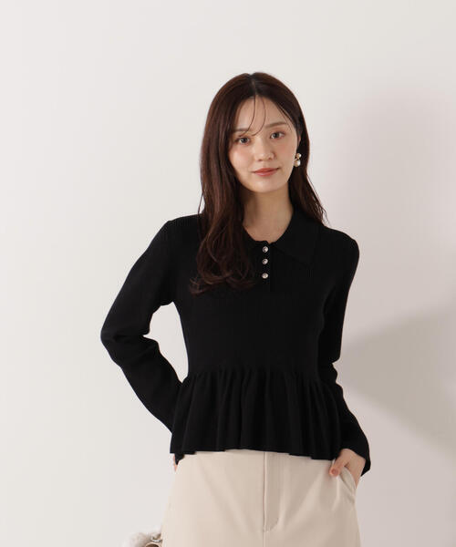 PROPORTION BODY DRESSING（プロポーションボディドレッシング 