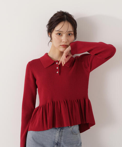PROPORTION BODY DRESSING（プロポーションボディドレッシング