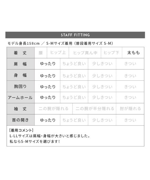 「reca」 ベスト M サンドベージュ レディース_画像3