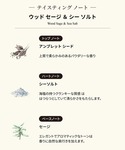 香水 jo malone london 「ZO...の詳細画像2