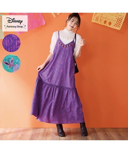 新品未使用！Leonard ワンピース　柄　紫 Disney（ディズニー） ワンピース キャミソールワンピース「ミラベルと