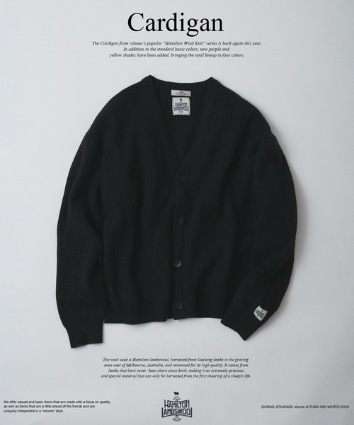 JOURNAL STANDARD relume（ジャーナルスタンダード レリューム