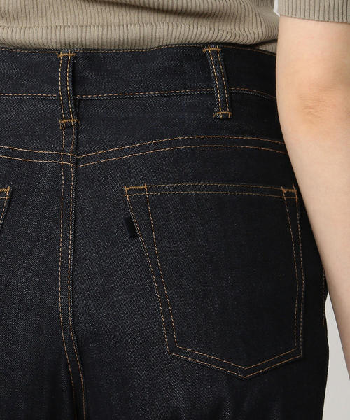 GALERIE VIE レディース パンツ デニム ジーンズ コットンデニム