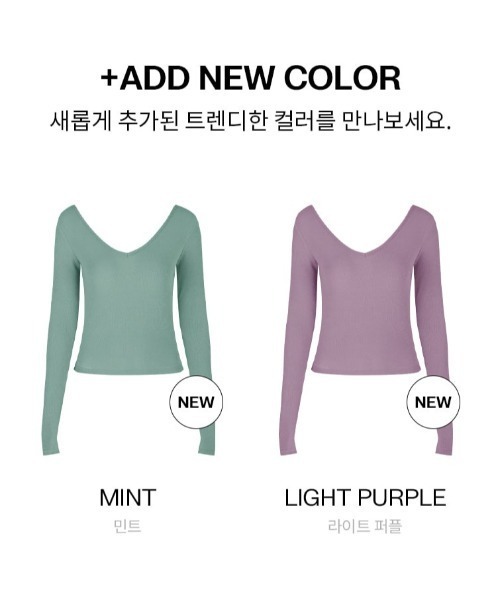 Taylor Made ストレッチ Vネックベースレイヤー 長袖アンダーシャツ BLACKUP（ブラックアップ） tシャツ 「MADE」 ウィザーVネック