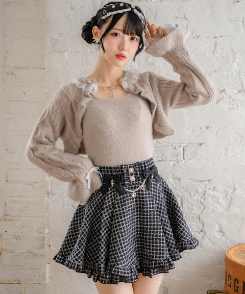 ⭐️ルルゲッタ　ボレロ lelill レリル ハイテクボレロ